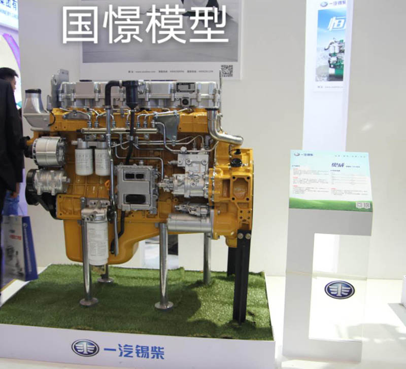清涧县机械模型