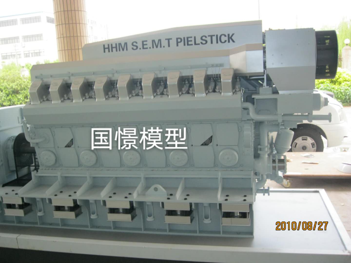 清涧县机械模型