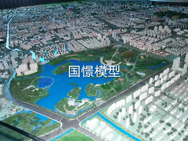 清涧县建筑模型