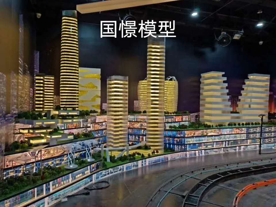 清涧县建筑模型