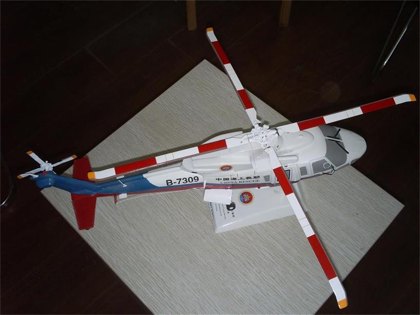 清涧县直升机模型